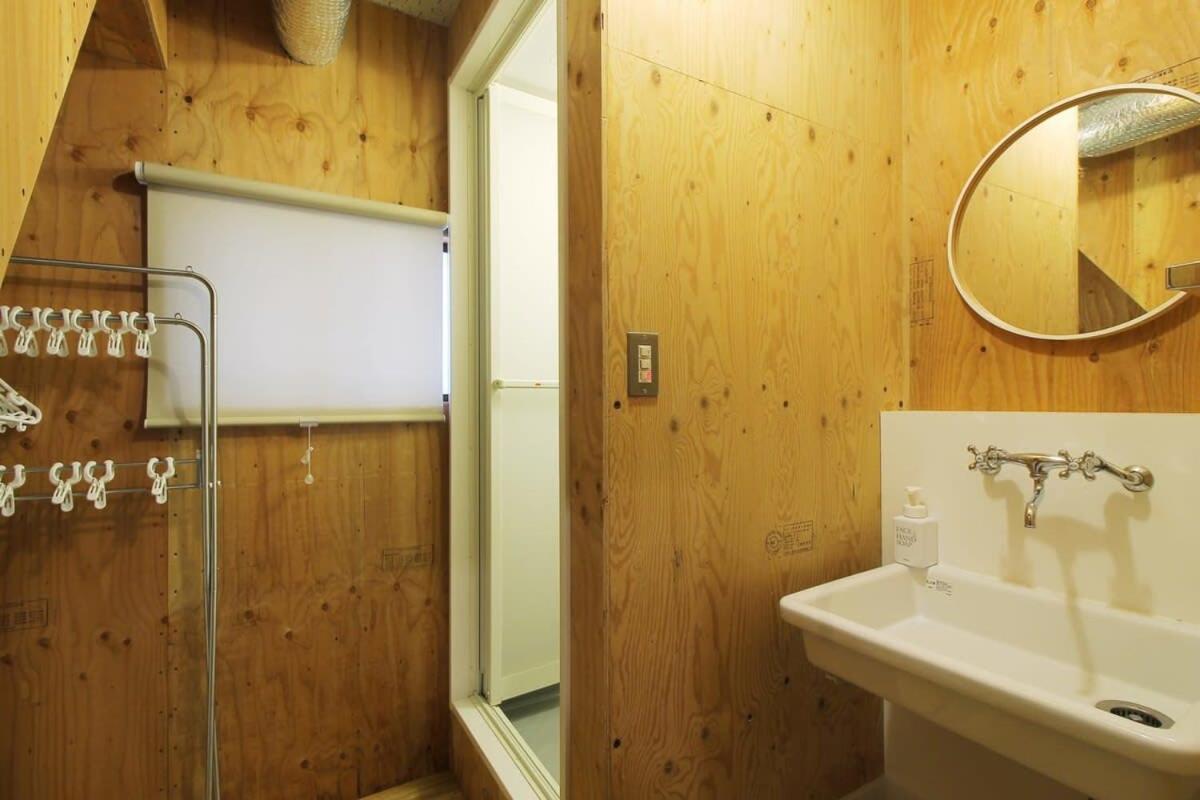 Nishikaniya - Large Apartment 10Mins Walk From Hiroshima Station Exterior foto